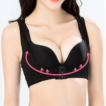 Gather the artifact the small chest becomes larger corrects sagging expands the outer breast corrects the chest adjusts the underwear supports the chest shapewear