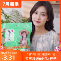 Three Flowers of Silver Flower Freeze-dried Silver Ear Spoon 10 Bags Red Date Lotus Seeds Sydney Papaya Purple Fries 5 Flavors Of Random Hair Free Cooking