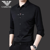Chiamanya Spring and Autumn High-end Traceless Mulberry Silk Long Sleeve Shirt Mens Premium Shirt
