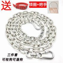 304 Stainless Steel Dog Chain Sub Large Dog Medium Canine Small Dog Iron Chain Neckline Dog Rope Anti Bite Domestic Traction Belt