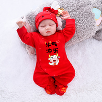 Newborn Baby Full Moon clothes baby cow full moon suit spring and autumn suit womens summer dress thin boy 100 Days Summer