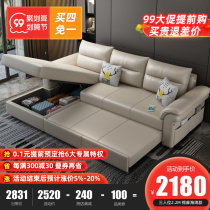 Fabric sofa bed living room multifunctional dual-purpose technology cloth size apartment Guifei corner storage folding sofa bed