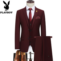  Playboy suit suit mens three-piece suit slim business formal suit Best man groom wedding dress Male