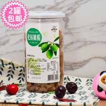 Hong Kong red fruit tree nuclear licorice olive seedless olive dried fruit leisure candied fruit specialty snacks 400g