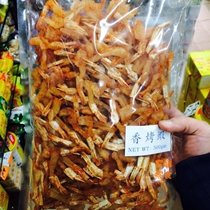 Fragrant grilled dried shrimp Instant sweet dried shrimp slightly spicy chewy 500g Hand Letter Hong Kong specialty seafood Pregnant women snacks Snacks