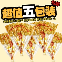 Thailand Bangkok Imports Authentic Ruyi Brand Instant Satay Fish String 90g Childhood Memories * 5 Snacks