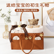 Newborn baby gift box summer and autumn clothes set cotton full moon supplies men and women baby meet big gift