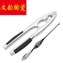Special tools for eating crabs opening crab feet peeling lobster removing crabs household pliers hammers