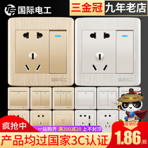 International electrician type 86 concealed 5 one-open five-hole socket panel porous household USB wall power switch socket