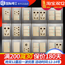 120 type switch socket panel square 10-hole five-hole household power wall socket two or three plug ten hole socket
