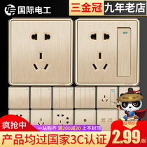  International electrician type 86 wall switch socket panel household with 5 five-hole USB air conditioning 16a household concealed