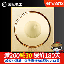 (Speed switch) 86 type household small ceiling fan governor 220V variable speed controller universal electric fan knob