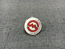 2017 Metro Badge(Single)