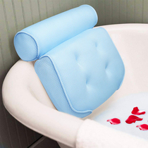 3D exit bathtub pillow bathroom bath bath tub pillow universal environmental protection odor-free antibacterial quick-drying neck cushion bath pillow