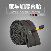 Children bicycle tires 12 14 16 20 26 inch tube 17 5 2 125 mountain bike stroller accessories