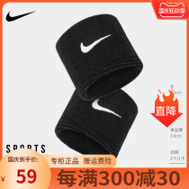 NIKE NIKE wrist guards for men and women fitness gear training wrist tennis basketball sports sweat absorption wrist brace AC2286