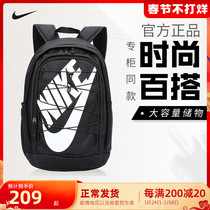 NIKE Nike men's and women's large capacity backpack student schoolbag travel computer bag backpack sports backpack BA5883