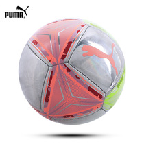 PUMA PUMA Football No 5 ball European Cup Football No 4 Male adult childrens game training ball 083363-04