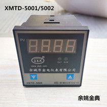 Yuyao Jindian instrument XMTD-5001 5002 Jindian digital thermostat XMTD-5000 oven adjustment
