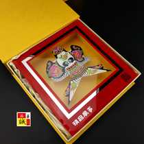 Boxed small kite sand Yan characteristic Chinese style small gift to send foreigners abroad to foreign students Beijing souvenirs