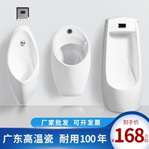 New style with 4 thin connecting pipe for the elderly mini carrying piece toilet toilet urinal urine children sewer pipe 6