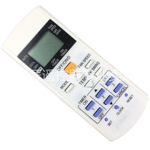 Suitable for Panasonic air conditioner remote control A75C3297 A75C3295 2841 3943 2815 3623