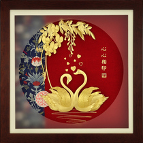 Footkin Swan Wedding Gift Give Bride Bride Friends New and High-grade Creative Light Swan