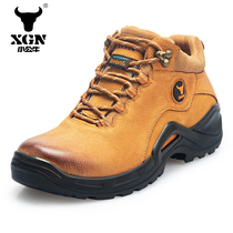XGN small bull hiking shoes mens high-top leather outdoor shoes waterproof non-slip wear-resistant outdoor sports hiking shoes