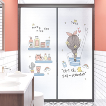 Toilet glass film anti-peeping anti-light shower room sliding door sticker toilet window sticker no glue self-adhesive
