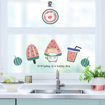 Kitchen window glass sticker restaurant waterproof film anti-peeping frosted paper electrostatic shading anti-light film cellophane