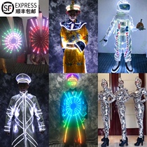 LED bar luminous clothes Creative wine clothes Night performance atmosphere props performance clothes Charging stage clothing