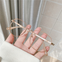 Liangya orange flavor square square frame dirty orange sea frame Ultra-light metal Korean cute female with myopia mirror wild mirror