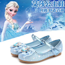 Girl's Frozen Princess Elsa Dance Shoes Little Girl's Birthday Crystal Shoes National Day Wedding Bridesmaid Flower Children's Shoes