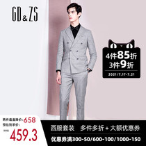 Geduzozhi counter Business formal suit suit Mens two-piece suit Slim check double-breasted British
