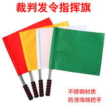 Traffic command flag outdoor law flag track and field games referee flag red and green signal flag warning flag red and white hand flag