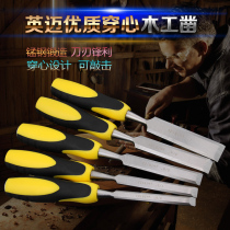 Woodworking chisel wooden chisel flat shovel steel chisel knife flat shovel knife flat chisel semi-round chisel Carpenter woodworking tool set