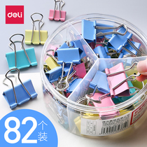Deli tail clip Cute clip fixed multi-function plastic student clip Test paper dovetail clip Phoenix tail clip Fishtail clip Large small extra-large stationery large medium and small mixed book clip