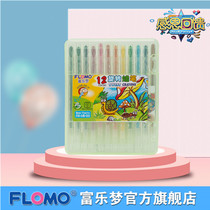 Flomo rich dream 12 24 color washable rotating crayon childrens painting color gorgeous erasable