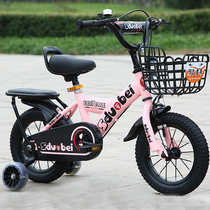 New Princess Pink girls bicycle 2-3-6 years old childrens bicycle girl folding bicycle 14-20 inch stroller