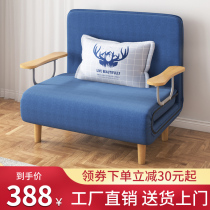 Folding bed Sofa bed Single dual-use office lunch break bed Household simple portable small folding recliner