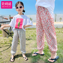 Children Crushed Flowers Anti-mosquito Pants Summer Slim Fit Pants 2022 New Summer Dress Girl Baby Foreign Air Ice Silk Light Cage Pants