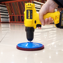 Multifunctional electric cleaning toilet brush floor tile decontamination degreasing and polishing waxing glass scale cleaning cloth