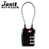 Jiasite Jiashijie customs lock password lock TSA719 3 small luggage lock padlock Yifeng