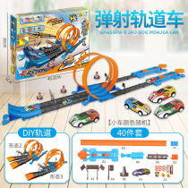 Catapult rail car toy Hot Wheels splicing track pull-back car Alloy racing girl boy gift toy
