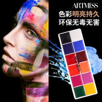 12-color oil paint water-soluble opera clown oil Halloween children Christmas easy cleaning special effects makeup