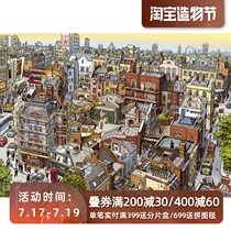 Spot Germany HEYE imported adult puzzle puzzle 29753 Sherlock Holmes 2000 pieces