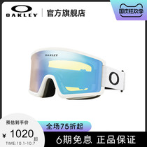 Oakley Oakley 2021 new snow mirror 0OO7121 Target Line M comfortable trend Outdoor