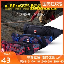 etto yingtu running bag outdoor sports waist bag men and women Leisure running mobile phone storage bag chest bag BGL08