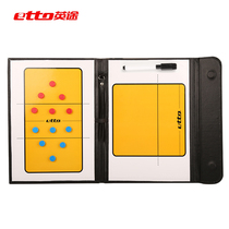 etto Volleyball tactical board Combat board Tactical board Icon board Sand table Tactical board