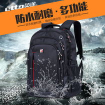etto yingtu sports business backpack multifunctional storage bag outdoor mountaineering training backpack